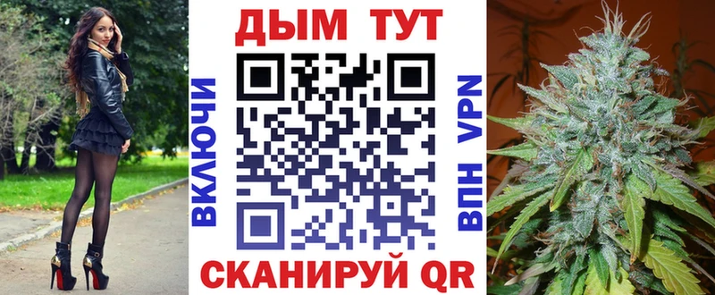 Все наркотики Мончегорск Каннабис  Alpha PVP  Амфетамин  Меф 