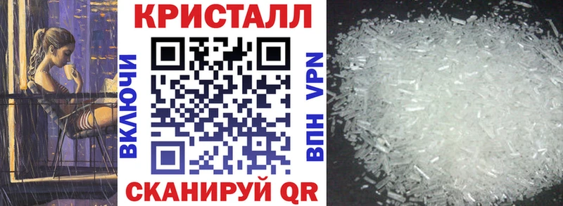 АМФ Розовый  мега ссылки  Мончегорск  купить  сайты 