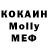 Кетамин ketamine MrTrush