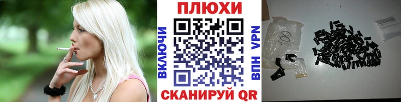 цена наркотик  ссылка на мегу tor  Гашиш индика сатива  Мончегорск 
