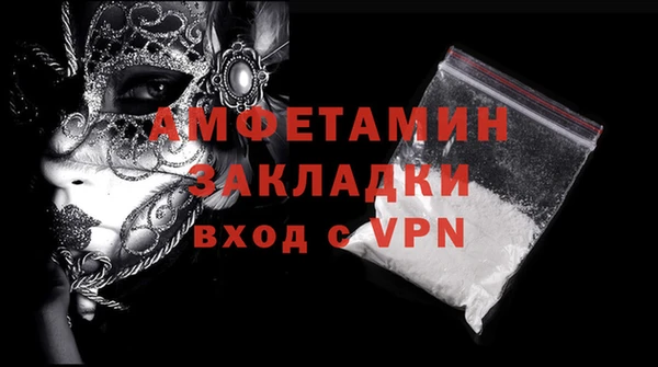 твердый Богородицк