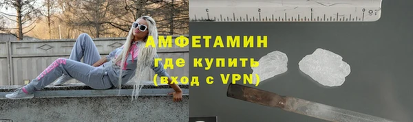 твердый Богородицк