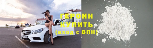 прущие грибы Богданович