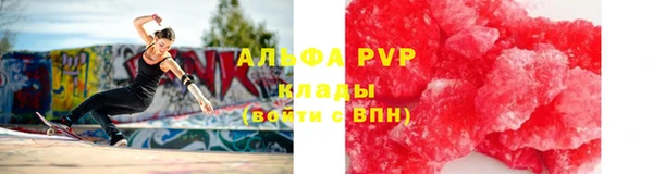 твердый Богородицк