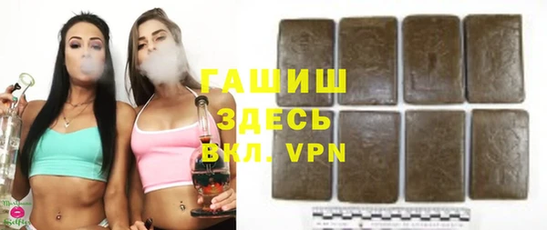 твердый Богородицк