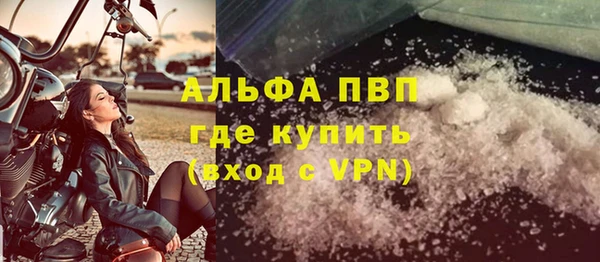 твердый Богородицк