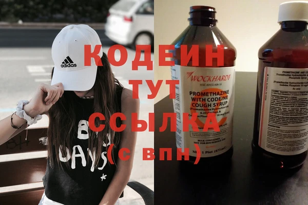 твердый Богородицк