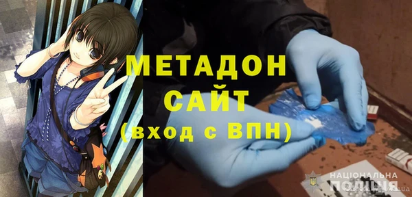 твердый Богородицк