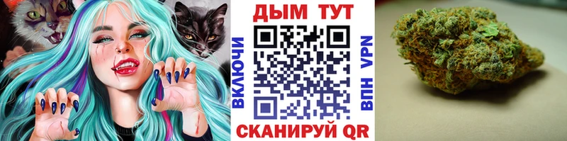 ссылка на мегу рабочий сайт  Мончегорск  Бошки Шишки MAZAR 